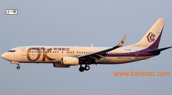 印度专线海运代理 连接中印贸易的桥梁